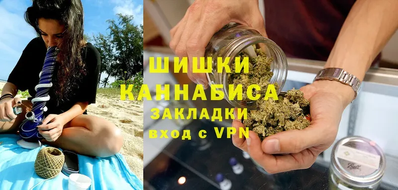 купить наркоту  Балабаново  Каннабис SATIVA & INDICA 